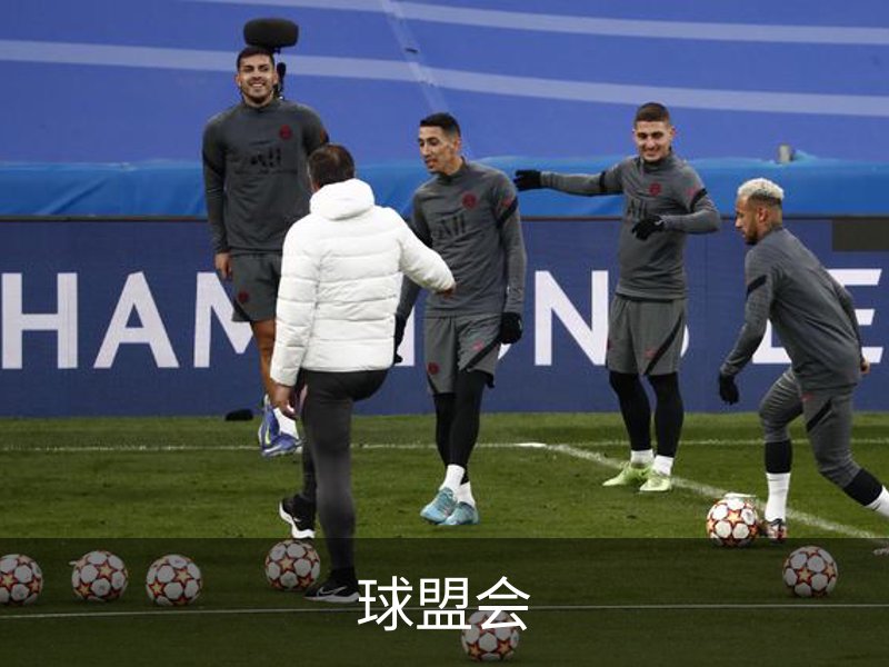 关于球盟会
